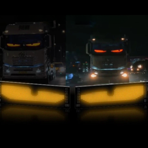 شريط LED مرن قابل للبرمجة – رسائل مضيئة مخصصة