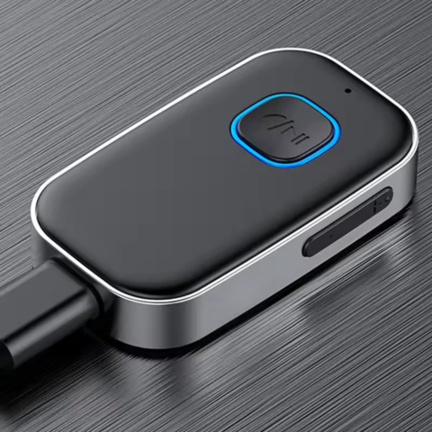 Bluetooth-mottaker for bil – For samtaler, musikk og GPS