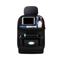 カーシートオーガナイザー — 実用的で多機能な収納 