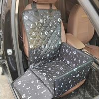 ペット用シートカバー - 車内での快適さと保護 