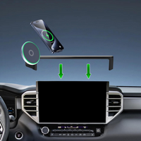 ワイヤレス車載充電器 — トヨタ・タンドラとセコイア用 
